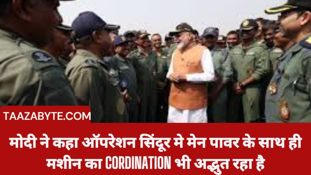 WhatsApp-Image-2025-05-14-at-14.14.09-1024x576 मोदी ने कहा भारी सबदों से पाकिस्तान को चेतवानी दी "कोई भी न्यूक्लीयर ब्लैक्मैल भारत नही सहेगा"