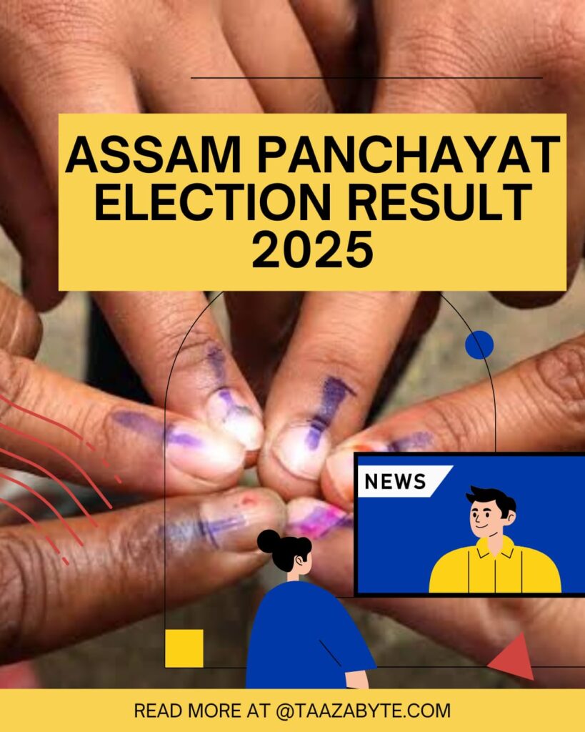 assam-panchayat-election-result-819x1024 असम पंचायत इलेक्शन रिजल्ट के बाद मंत्री रंजीत दास ने कहा ‘‘पति अपनी पत्नी की ओर से कार्यालय नहीं आ सकता।’’