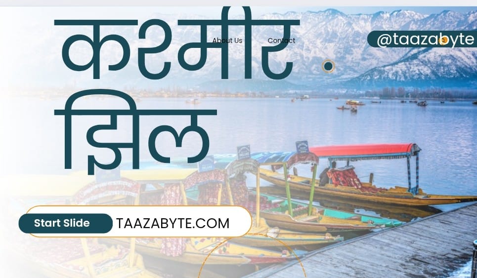 Kashmir Jheel