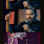 कुणाल कमरा ओंकार यादव