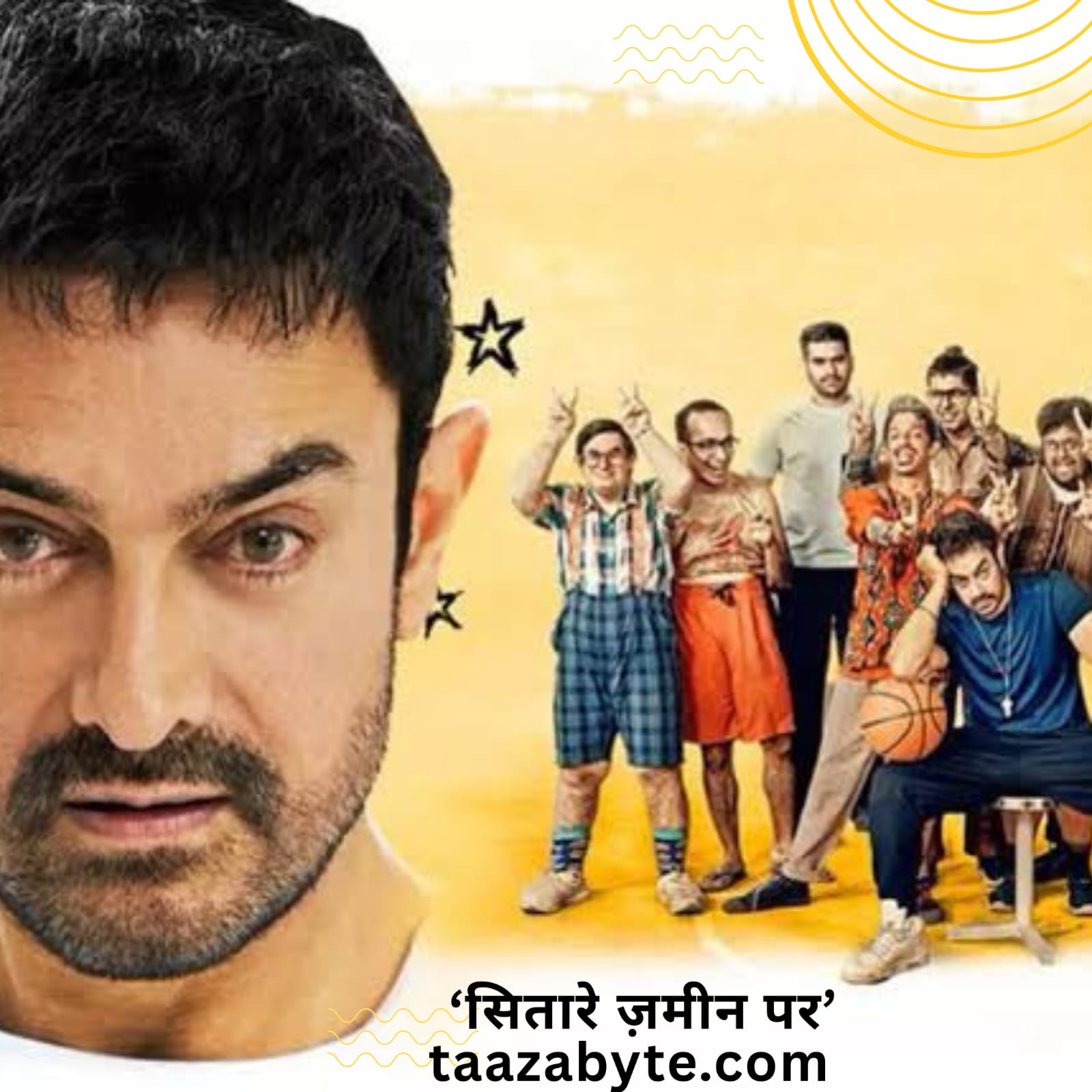सितारे ज़मीन पर समीक्षा