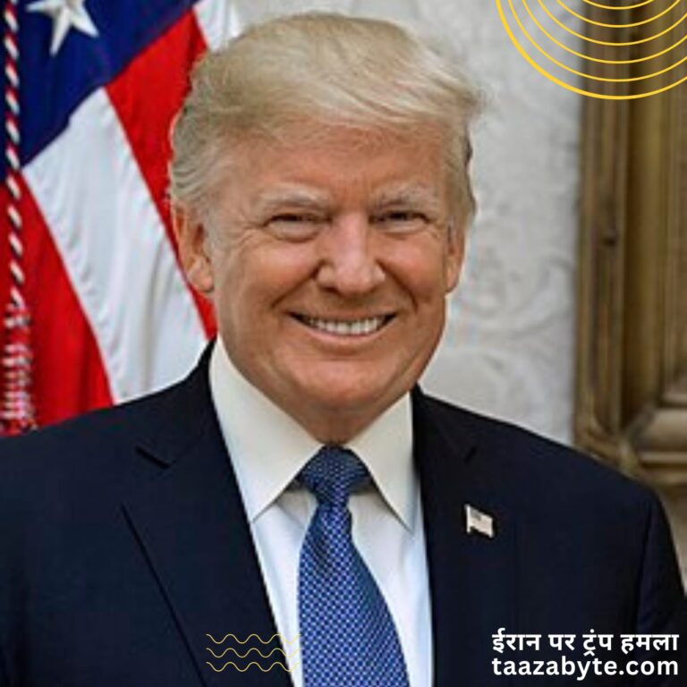 ईरान पर ट्रंप हमला