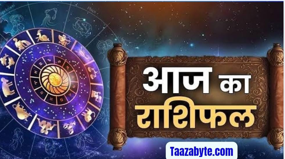 WhatsApp-Image-2025-06-23-at-06.06.39-1 23 जून 2025 का राशिफल: जानें सभी राशियों का आज का भविष्यफल