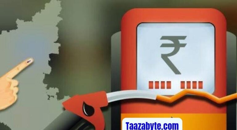 पेट्रोल डीजल के दाम 26 जून 2025