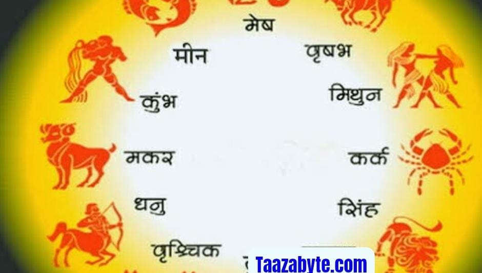 WhatsApp-Image-2025-06-27-at-03.24.25 27 जून 2025 का राशिफल: जानें सभी राशियों का आज का भाग्य