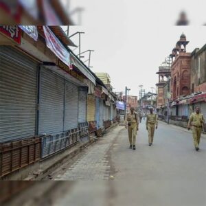 भारत बंद 9 जुलाई 2025